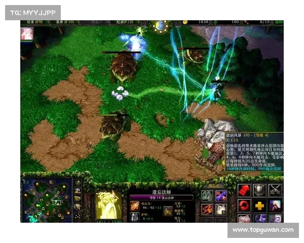 浩方魔兽:血量一直为中心 浩方魔兽:血量一直为中心
