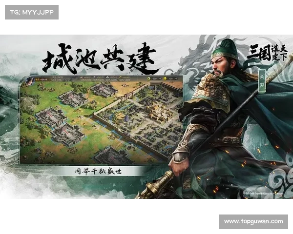 皇途争霸,运筹帷幄问鼎九五 皇途争霸,运筹帷幄问鼎九五