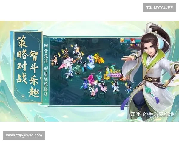 神武手游图片 神武手游图片