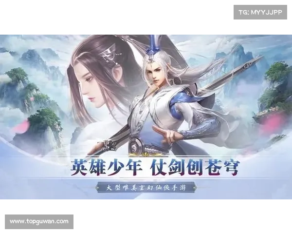 问道多开:多账号同时畅游玄幻大陆 问道多开:多账号同时畅游玄幻大陆
