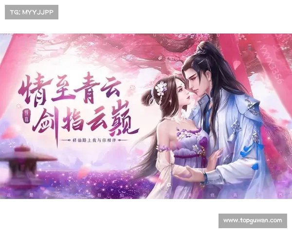 青云情缘攻略-青云情缘改名叫什么了:青云情缘攻略秘籍:羽化登仙捷径 青云情缘攻略-青云情缘改名叫什么了:青云情缘攻略秘籍:羽化登仙捷径