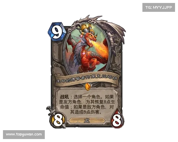 魅影传说:极致攻略,纵横异界无往不利 魅影传说:极致攻略,纵横异界无往不利