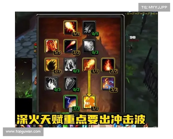 魔兽世界正式服法师赚钱攻略 魔兽世界正式服法师赚钱攻略