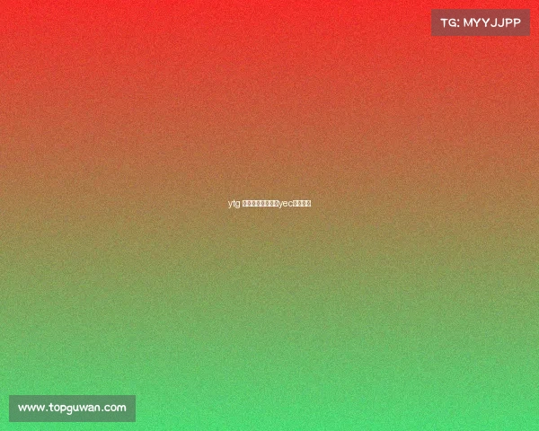 ytg 电子竞技俱乐部、yec电子竞技