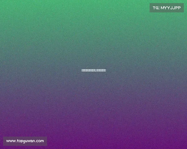 华语辩论赛电子竞技,华语辩论赛事