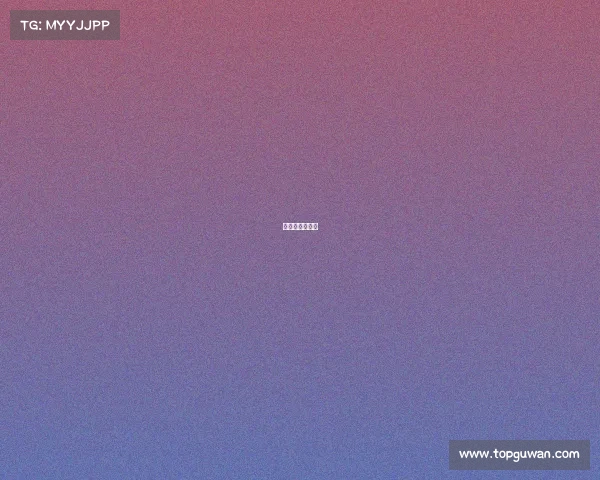 平凉新世纪全称